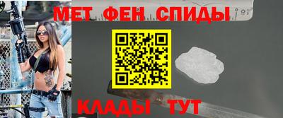 прущая мука Краснознаменск