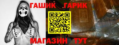 кокаин колумбия Краснокаменск
