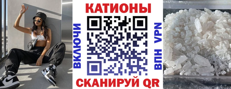 darknet как зайти  Кузнецк  МЕФ 4 MMC 